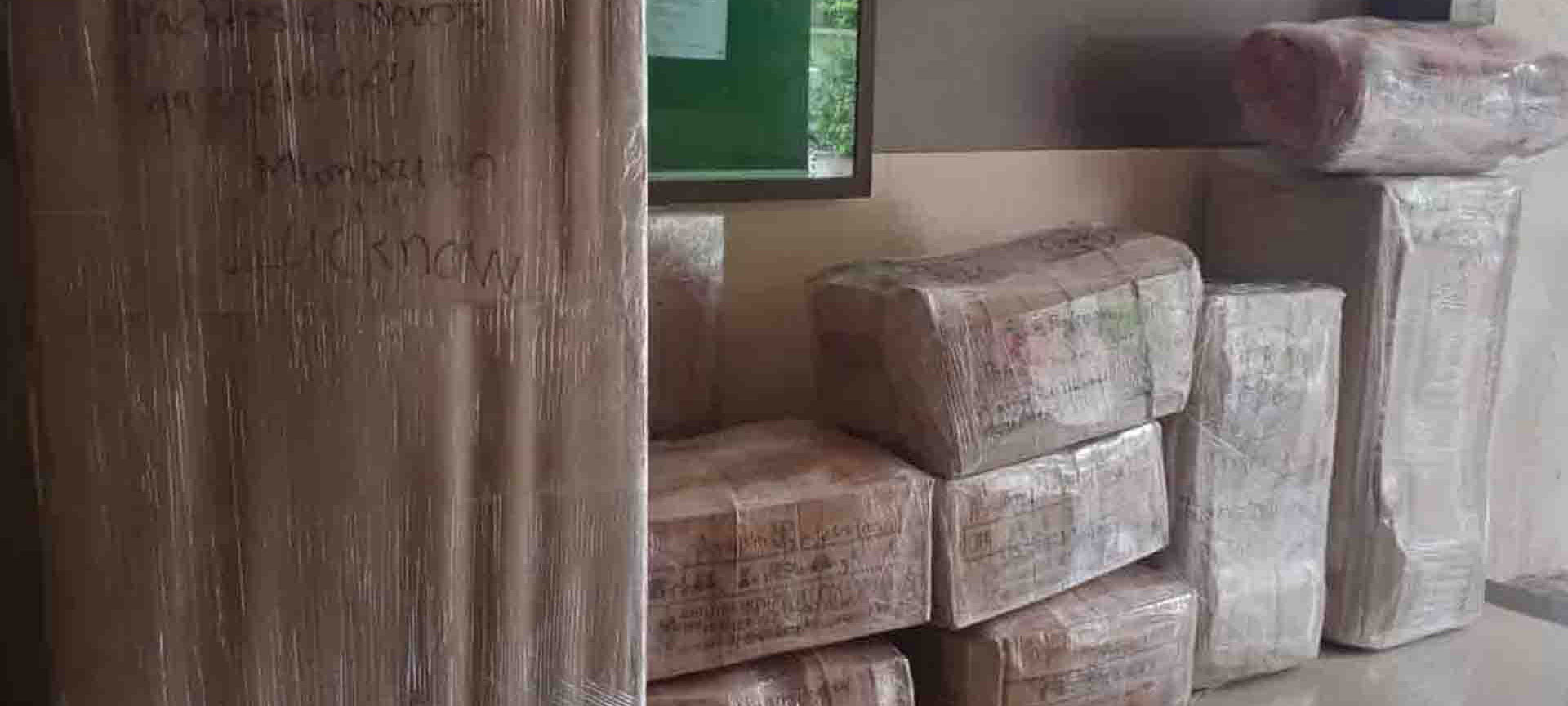 Balaji Cargo Packers and Movers Mumbai
